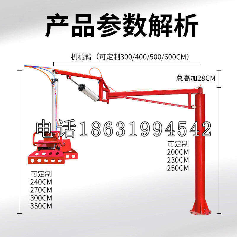平罗县schunk雄克机械抓手PGN-plus系列0372092|PGN-plus 64-1-AS-KVZ